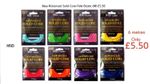 ADVANCED SOLID OPAQUE POLE ELASTIC LENGTH 6 M + FREE P&P £5.50 Should Be £7.25