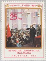 Madagascar Malagasy 1980 857 602 100th Bday Lenin Communist Leader MNH