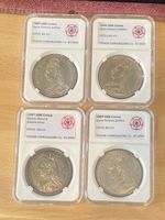Queen Victoria Jubilee Head Crowns x 4, 1889 x 2, 1890 , 1887, price is per coin