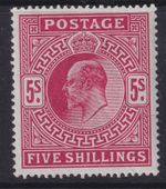 SG318 5/- Bright Carmine M/MINT(386)