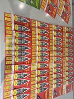 Wimbledon Speedway Programmes - Job Lot Of 56 - 1984