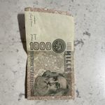 Italy 1000 Lire Banca d'Italia Specimen Banknote 1969, 1 Note