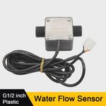 G1/2 inch Plastic Hall Water Flow Sensor,Monitor Water Flow The Machine/Heater