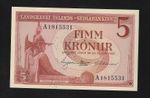 🇮🇸 Iceland ,5 Kronur, 1957, P-37, UNC *Ingolfur Arnarson, a Norwegian Viking