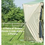 4 x Quest Screen House 6 Gazebo Instant Spring Up Side Walls blinds Panels BEIGE