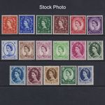 QEII 1952 Wildings Tudor Crown Wmk Basic Set 17 Unmounted Mint UM MNH SG515/531