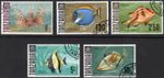Tanzania fishes fine used stamps