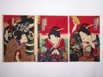 Meiji era Japan antique woodblock print paper Ukiyoe Kunichika