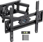 Perlesmith TV Wall Mount Bracket Swivel Til 26-70" TV up to 45kg VESA 400x400