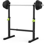 Squat Rack Stand Olympic Barbell Rack Bench Support Free Press Gym Workout⭐⭐⭐⭐⭐.