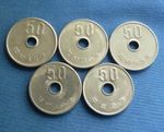 5x JAPAN LUCKY 50 YEN COINS 2 45 49 50  & 53 Chrysanthemum Flowers