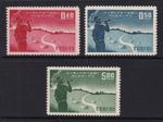 TAIWAN 1959 World Scout Jamboree set of 3 SG 326-328 Unused