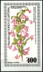 Ecuatorial Guinea Flowers MNH Imperf M/S Sheet #M232