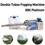 6HYC-100 Pulse Fogging Machine Agricultural Disinfection Sprayer Equipment