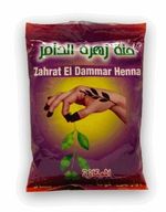 Sudani Henna Zahrat El Dammar Henna | حناء حنة زهرة الدامر حنة سودانية