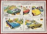 CLASSIC CARS STAMPS AJMAN UAE THEMATIC 1 PAGE FROM OLD APPROVAL BOOK JULY25
