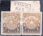 CHILE, SOFICH # 65, USED ON FRAGMENT, INVERTED OVERPRINT