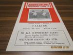 AIRDRIEONIANS - AIRDRIE  v  FALKIRK  1957/8  scotland  APRIL 5th