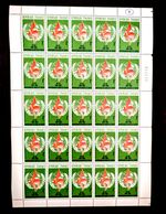 Togo 1963 Fine Mint full sheet 15th Anniv. Declaration Human Rights Sg341 Mnh