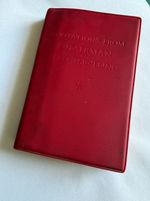 1966 Full Edition Quotations From Chairman Mao Tse-Tung Little Red Book English