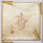 Japanese FUKUSA KOBUKUSA TEA CEREMONY CHANOYU Embroidery Cloth LONGEVITY