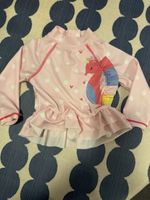 Mothercare Seahorse Frilled Swim Top Age 6 To 9 Months