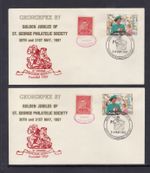 Australia 1987 Georgepex 87 Stamp Expo 30 & 31st May Commem Covers