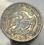 1833 Capped Bust Half Dime H10C ‼️ORIGINAL COIN & RAINBOW TONER🌈‼️