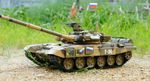 Heng long Radio Remote Controlled Tank T90   RC Tank 1:16 UK BB & IR  7.0v UK