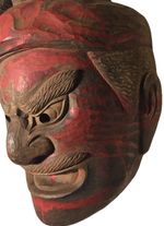 Japanese, Fine Art, Highest Quality, Hardwood, Mask by Hiyorisaki Zuiun