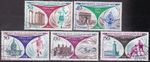 Central Africa, 1972, 265-68 Block 6, MNH **, Summer Olympics, Munich.