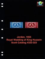 $10.75 Scott Value - 1955 JORDAN Royal Wed King Hussein scarcer CV MNH NH UMM