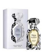 ARABIYAT PRESTIGE MARWA 60ML EXTRAIT DE PARFUM SPRAY BRAND NEW & SEALED