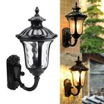Balcony LED Wall Light Corridor Garden Villa Doorway Porch Outdoor Patio Lamp