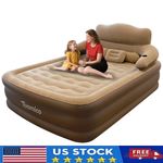 Inflatable Double Size Air Bed Mattress w/ Built-In Electric Pump Coffee Color