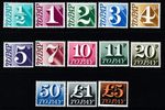 GB QE2 D77-D89 1970 Postage Dues Set UNMOUNTED MINT STAMP MNH
