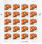 Scott #3036 Red Fox Full Sheet of 20 Stamps - MNH B333 ST4086
