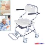Foldable Mobile Shower Toilet Wheel Chair Safety Seat Disabled Elder w/ Backrest