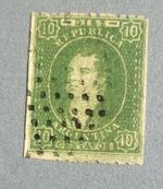 Stamps Argentina Scott #12 used