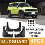 4X For Jetour Traveler T2 2023+ Car Mudguards Mud Front And Rear Wheel Fenders