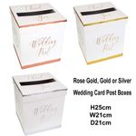 Wedding Card Post Box - Wishing Well Receiving Boxes - Dipped in...range