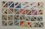 Triangles/Triangular Stamps Collection - 50 to 300 Different Stamps 