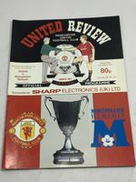 Collectable Vintage 1991 MANCHESTER UNITED Europe Cup Winners Cup MONTPELLIER
