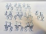 AMERICAN CIVIL WAR ZOUAVES  1/32 TSSD'S  toy soldiers of san Diego & PARAGON NEW