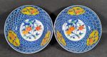 Japanese Porcelain Arita Kiln Small Bowls X 2