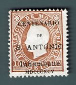 Mozambique Inhambane 1895 D. Luis I overprint # 7 MNG