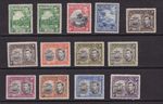 Grenada Stamps 1938-1950 perf 12.5  Set of 12 - see descr Mint Hinged CV £118.8