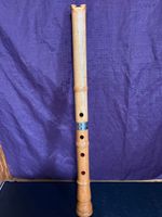 KinkoRyu Shakuhachi Seifu mei 54.5 cm Bamboo Flute 320 g Used Authentic