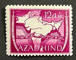 Travelstamps: 1943 WWII Germany Azad Hind Stamp 12a + 1R Mint MOGH