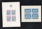 Spanish Civil War Cinderellas x 2 UM/MNH Imperf Mini Sheets As Scanned